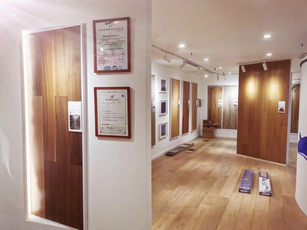 小藍鯨石晶石家莊石晶地板體驗館展廳-石晶地板產品展示